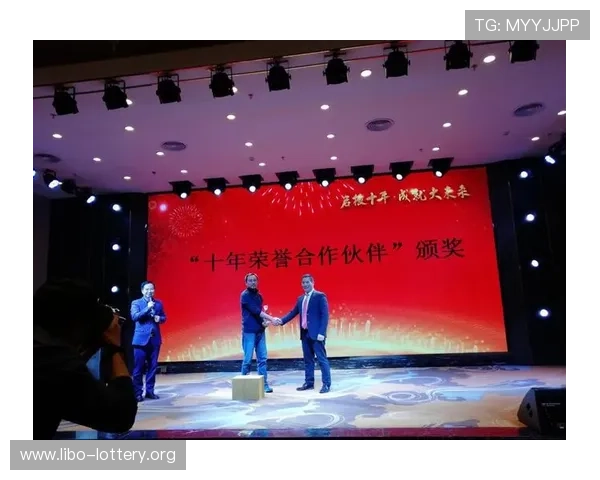 欧博正网一比一股东最新合作项目及未来发展战略展望